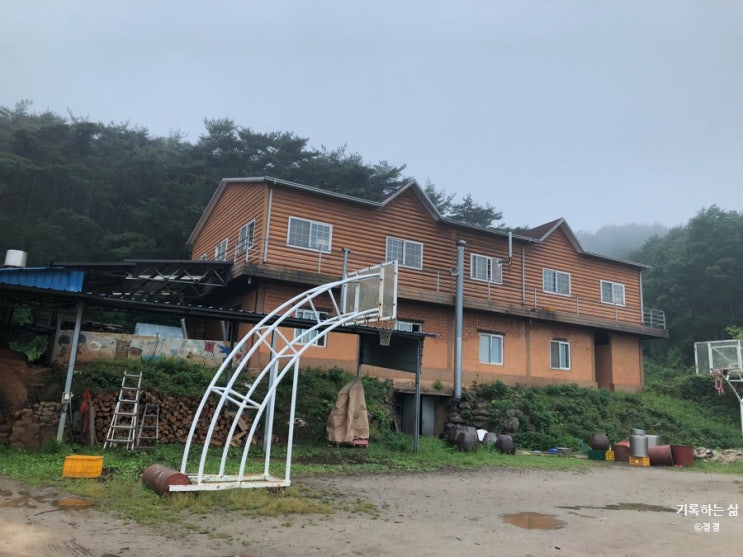  변산 공동체 마을 :: 동네 한 바퀴