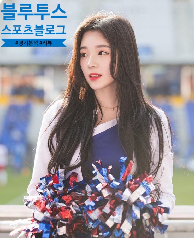  [세리에A] 5월 3일 유벤투스 VS 토리노 프리뷰