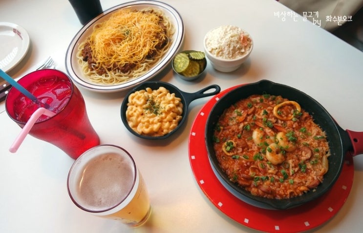  눈스퀘어 맛집 - 오늘먹고 내일뺄게요