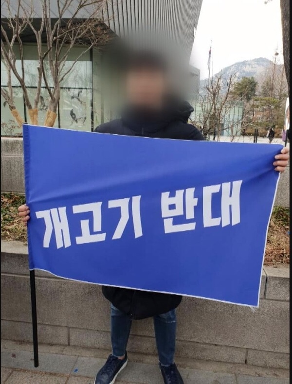  궁금한이야기Y 447회, 동물 구조 영웅 안동민의 실체