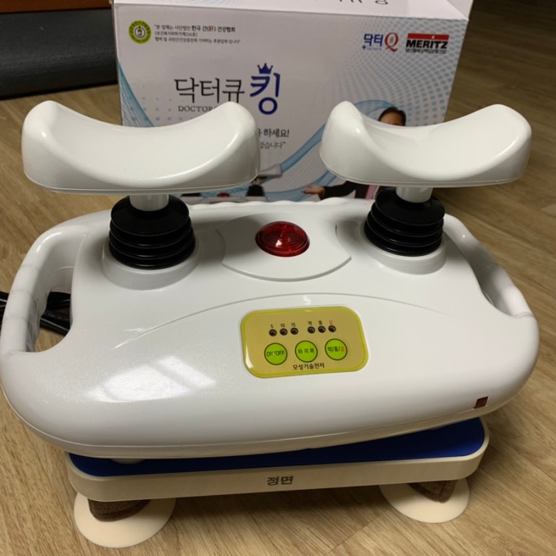 [발마사지기추천] 닥터큐킹 발목펌프 운동기구 3달 사용후기