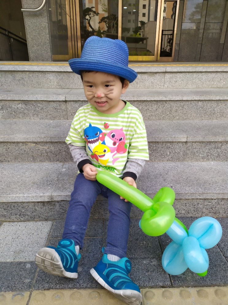  어린이집 어린이날 행사