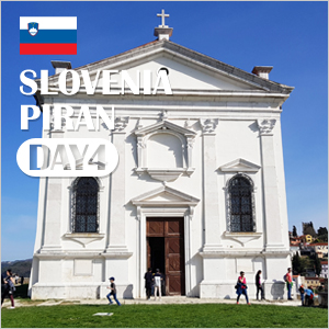 슬로베니아 여행 : 피란 '성조지성당'과 '종탑'