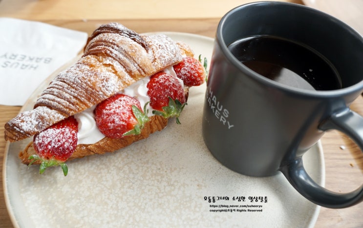  양평 카페 한옥이라 좋다