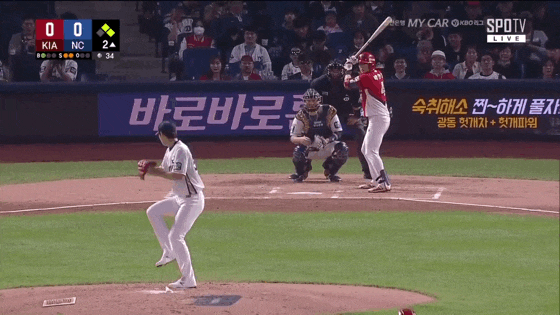 2019프로야구 기아vs NC 2nd 3연전