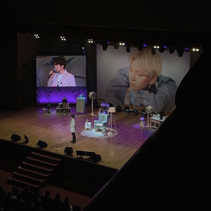  2019 BAEKHYUN  BIRTHDAY PARTY 백현 생일파티 큥일파티 후기 (세종대학교 대양홀)