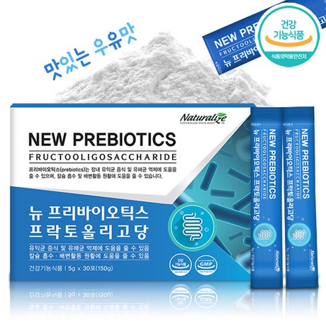  [13,900원] 건강을더하다 뉴 프리바이오틱스 프락토올리고당 FOS분말 가루스틱 유익균 5g 30포