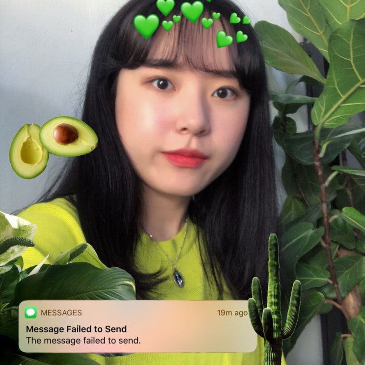  일상아닌 일상같은 일상