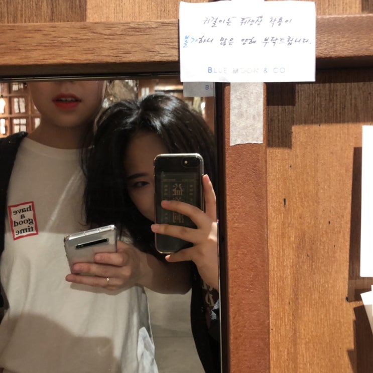  발바닥이 부서지는 줄 알았던 날