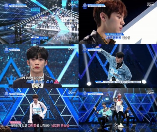  ‘프로듀스X101’ 첫방…김민규X송유빈X박선호X윤서빈 벌써 화제성↑ 