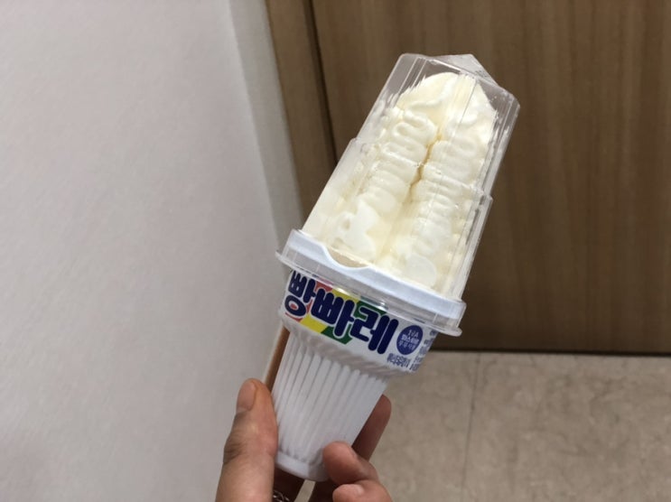  오늘 일기