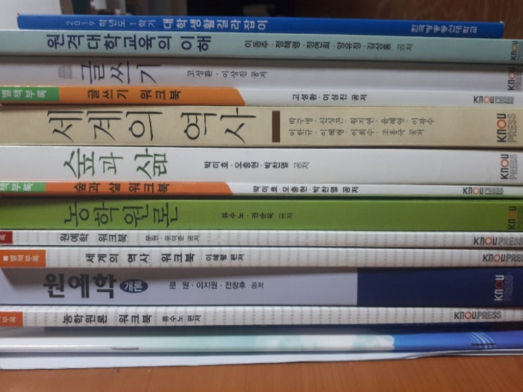  5월 4일 토요일