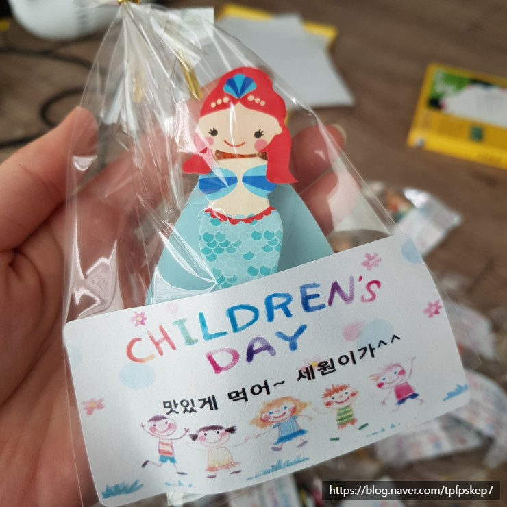  어린이날선물 》 얼집아이들에게 줄 공주와 히어로 사탕 셀프포장하기