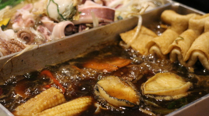  디지털미디어시티역 술집 상암 인기명 요즘 조갈찜이 대세죠