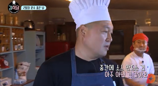  강식당2 영업 촬영 개시 메뉴와 방영일은?