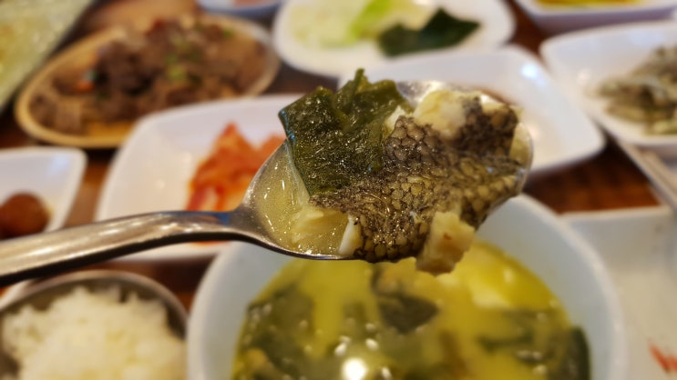  서오릉 맛집 오복 미역/ 가자미 미역국이 맛나~
