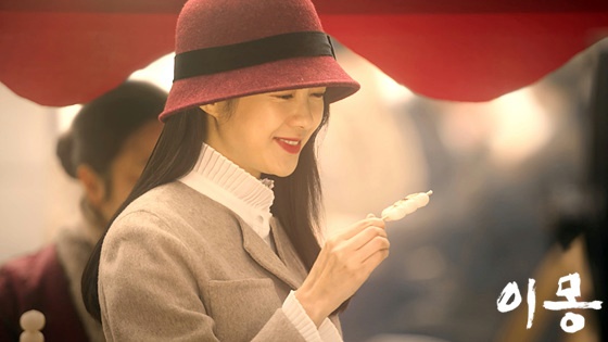  드라마 이몽 등장인물관계도 몇부작 줄거리 이요원 유지태 임주환 남규리 주말드라마