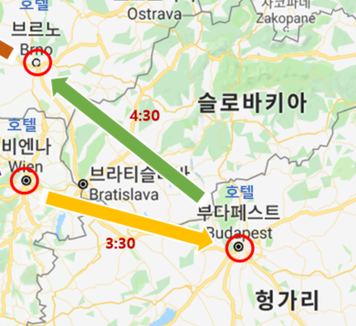 동유럽 4개국(독일,체코,헝가리,오스트리아) 7박 9일 (4일차)