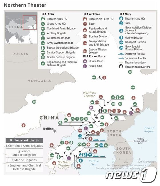 미국 국방부 보고서 “중국, 한반도 유사시 대비 군사훈련 지속 중”