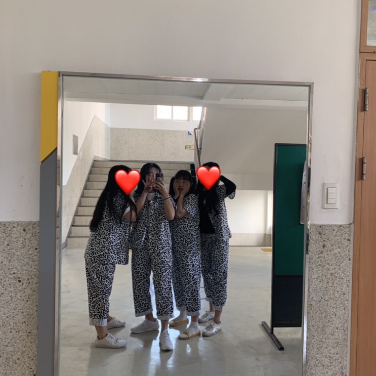  고등학교 마지막 체대