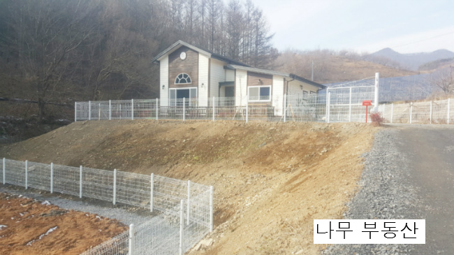  (금액인하)NO.812-09 충남산자락주택/부여전원주택/부여시골집/부여산아래주택/충남 부여군 내산면 야산아래 신축주택매매--18000만원