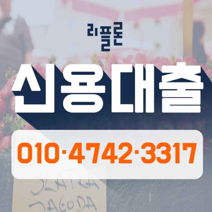  사이돌2 궁금증해결