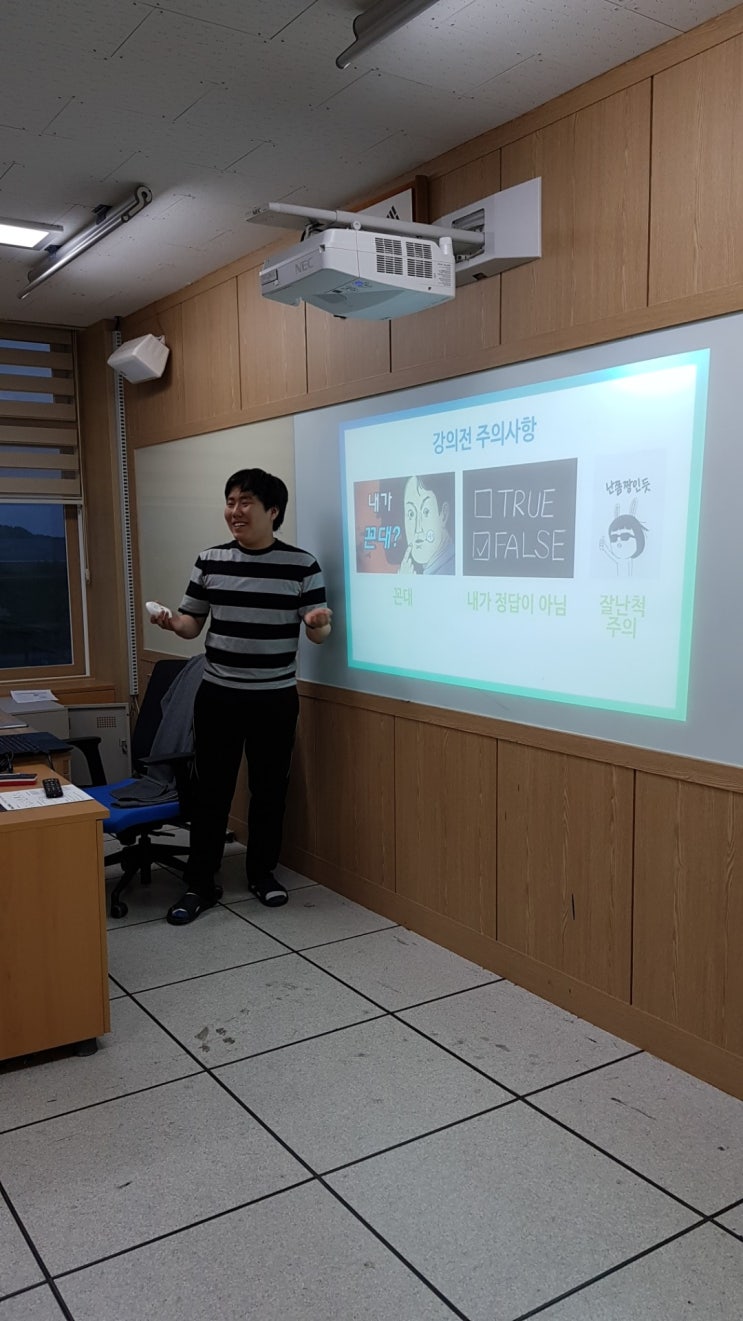  DGSW (2) 포트폴리오를 왜 써야하는가? - 배수한 선배님