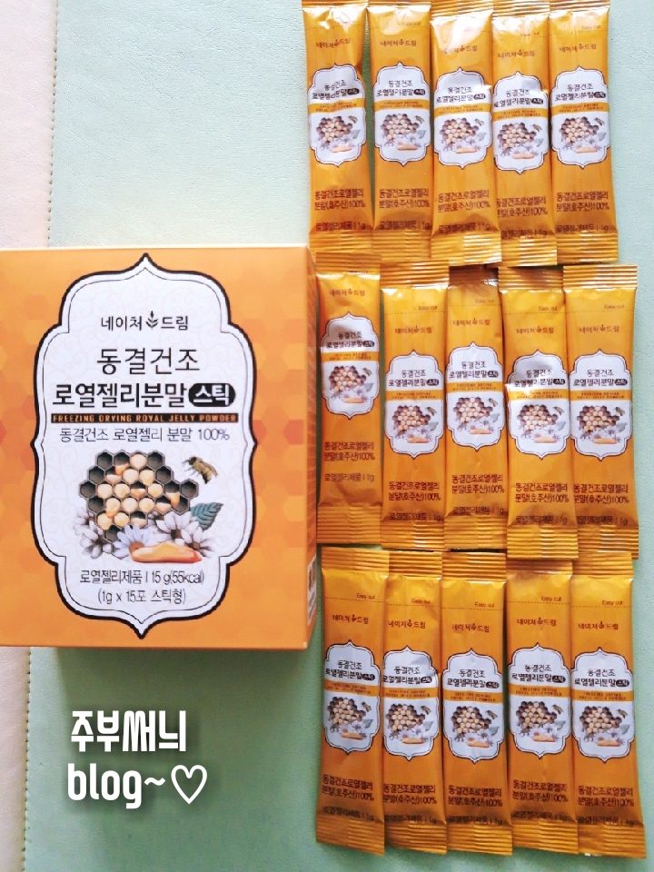  네이처드림 동결건조 로열젤리 분말스틱으로 건강한 한잔하세요^^