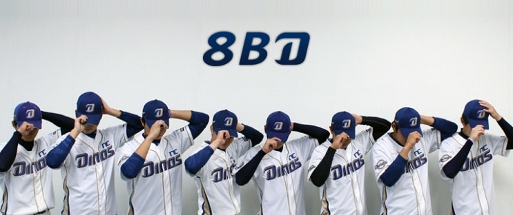  [5월 4일 한국프로야구KBO] NC 기아 경기분석