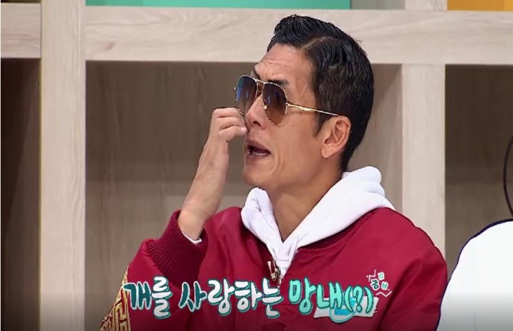  토요일 예능 MBN 훈맨정음 박준형 핵꿀잼!