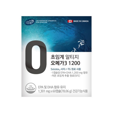온푸드 초임계 알티지 오메가3 1200, 78.06g, 1개 싸게파는곳 온푸드 초임계 알티지 오메가3 1200, 78.06g, 1개 싸게파는곳