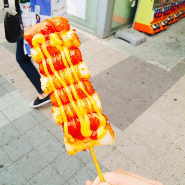 마장 휴게소 : 소떡과 카페라떼(즐거운 휴일) 마장 휴게소 : 소떡과 카페라떼(즐거운 휴일)