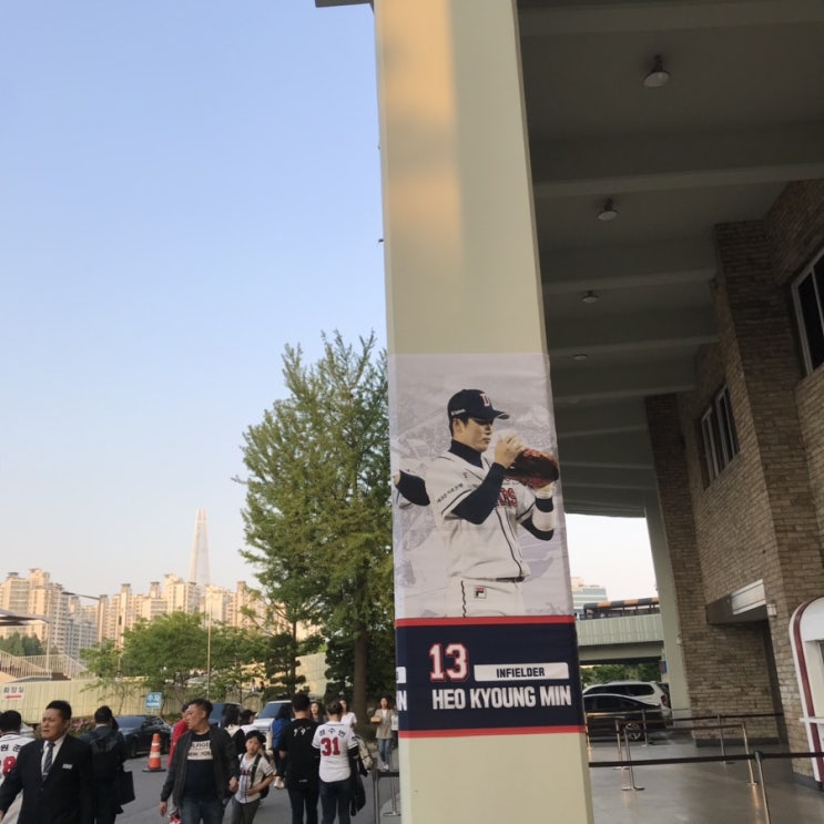  [190503] 두산(vs엘지) 어린이날 시리즈 첫 경기! 두산 승리 #허경민홈런