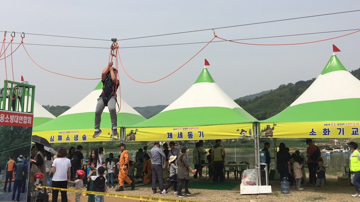  공주 석장리 선사유적지(박물관)에서 진행 된 구석기 축제, 각종 체험과 어린이 소방안전 교육으로 어린이날 연휴 나들이