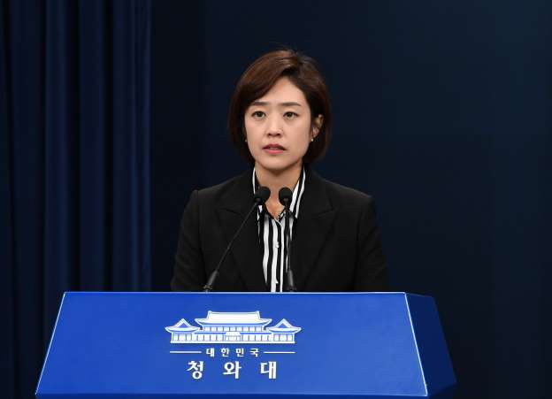  북한 미사일 발사에 대한 정부의 입장은?