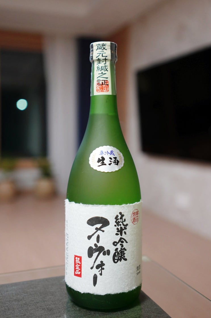  일본주 시즈오카현 후지니시키 준마이긴죠 누보(純米吟醸ヌーヴォー富士錦)