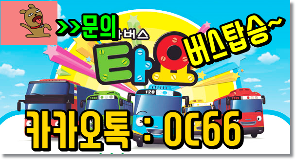  로투스홀짝 크게 잃은돈 복구 바로가능 전문업체는 다르다 !