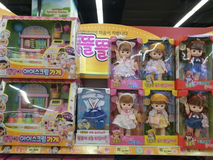  천안 장난감 가게 토이저러스 에서 어린이날 딸램 선물사기 