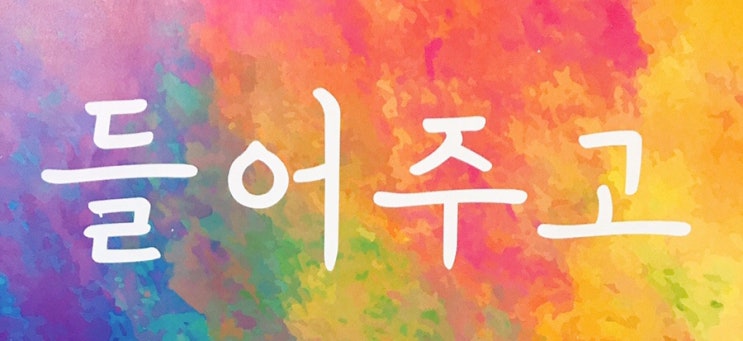 Inner Peace Inner Peace