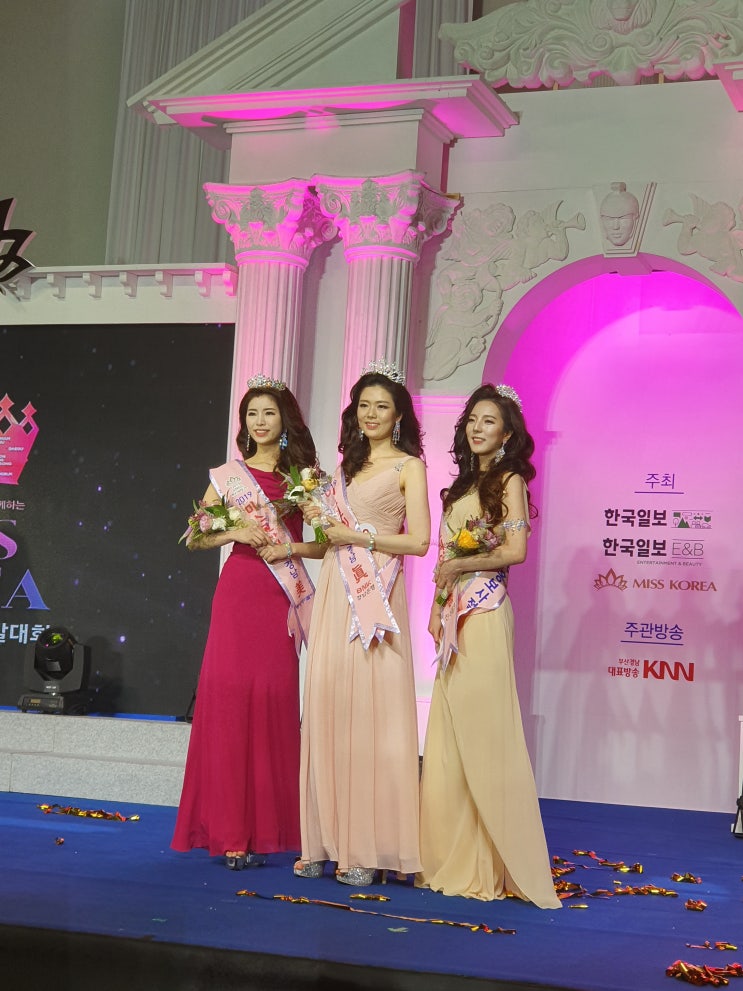 #창원SM스피치아카데미 이수민 원장#창원스피치#창원SM스피치#2019미스코리아 미스경남 선발대회 #창원풀만머큐어호텔(그랜드볼룸)