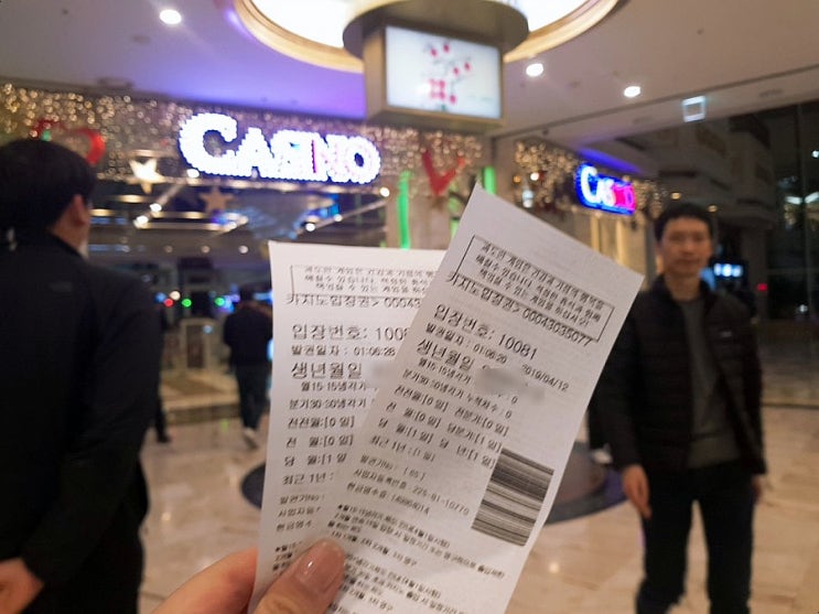  정선 하이원리조트 강원랜드 카지노여행 여긴 어디인가 난 누구인가?