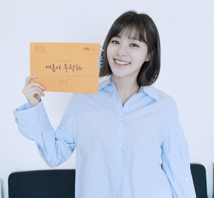  여름아 부탁해 인물 관계도, 등장인물, 몇 부작 한 번에 이해하기!