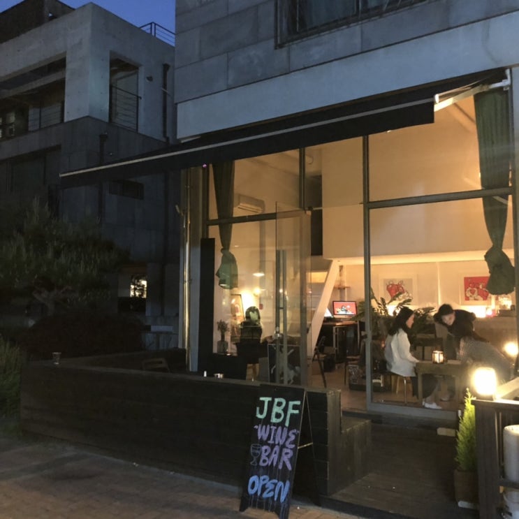  판교 백현동 카페거리 와인바_ JBF 저스트비트윈프렌즈