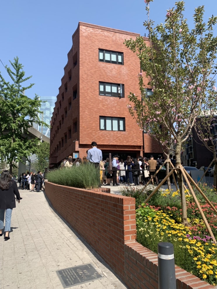  블루보틀 커피