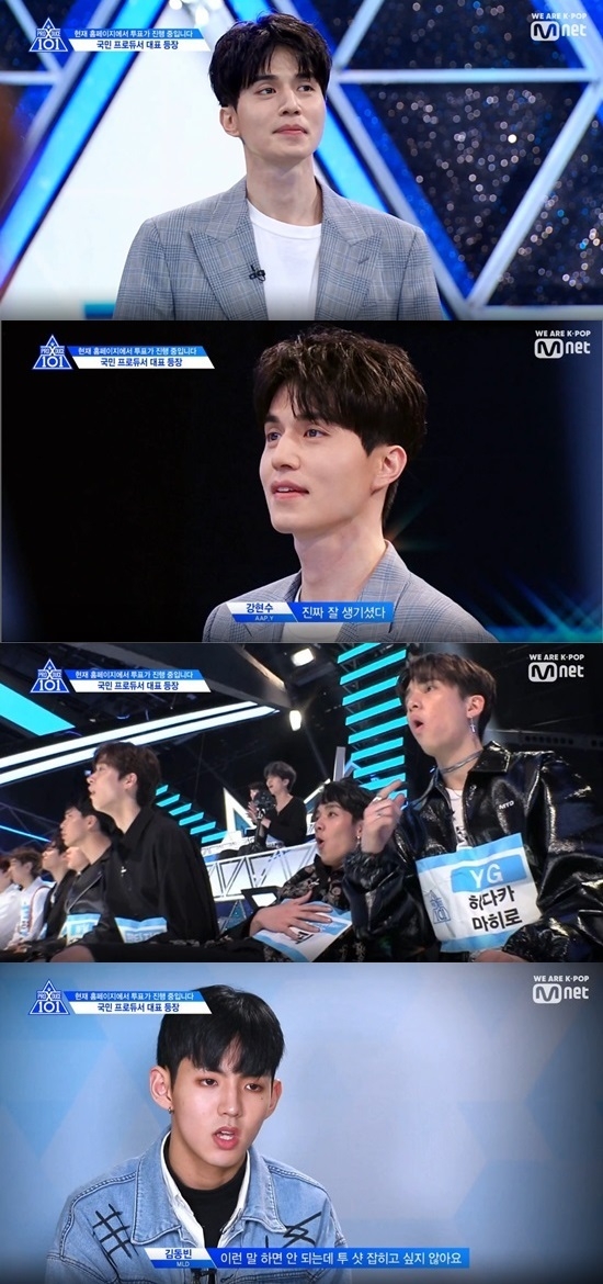  '프로듀스X101', 피라미드 꼭대기를 차지하기 위한 4번째 경쟁의 시작