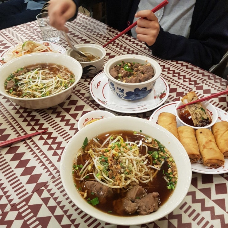  고속터미널 맛집 #소이연남 #하트타임