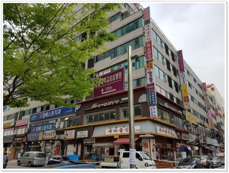  안양보청기 평촌에서 오티콘 유명한 난청센터