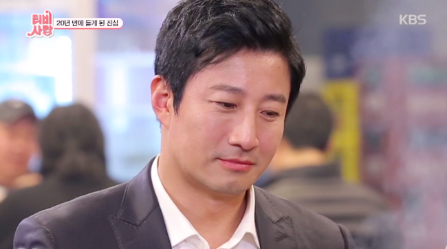  'TV는 사랑을 싣고' 이훈, 스마트폰 시대에 열기 쉽지 않았던 마음의 거리