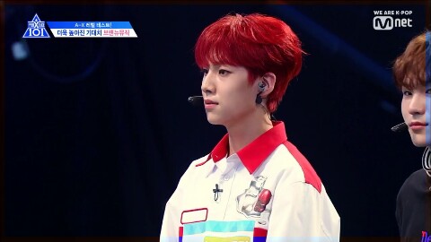  [방송리뷰]프로듀스X101  국민 프로듀서 대표 이동욱과 잇츠 쇼타임