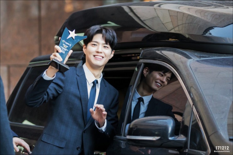  박보검 시상식 171212 한국관광의 별 공로자상